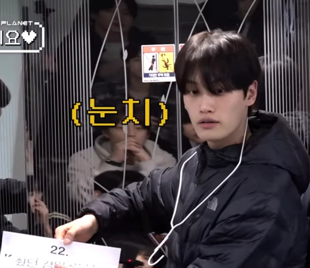 [잡담] 똥강아지 금준현 똥고양이 김지웅 | 인스티즈