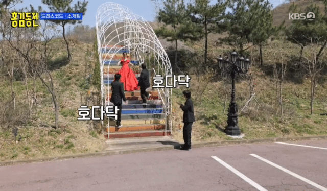 [잡담] 홍김동전 아직 안 봤는데 이 짤 너무 웃겨ㅋㅋㅋㅋㅋㅋㅋㅋㅋㅋ | 인스티즈