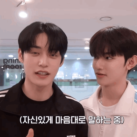 [잡담] ㅇㅇㅈ 장하오 김지웅 케미 다시 보고가 | 인스티즈