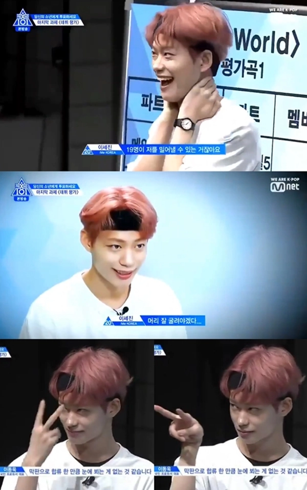 [잡담] 아 프엑 파이널 곡 선택과정 개웃김ㅋㅋㅋㅋ | 인스티즈