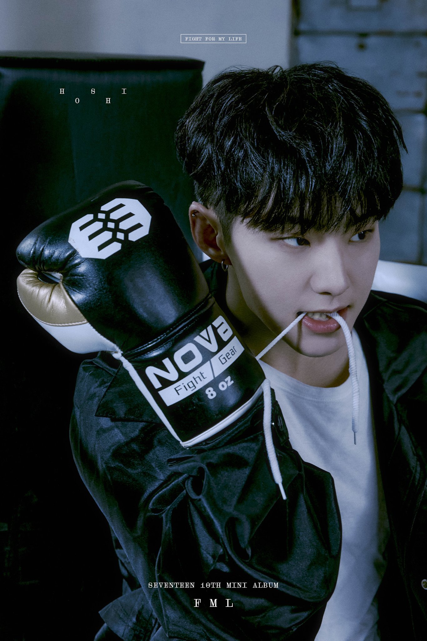 [잡담] 오늘 뜬 호시 컨포 개이뻐 | 인스티즈