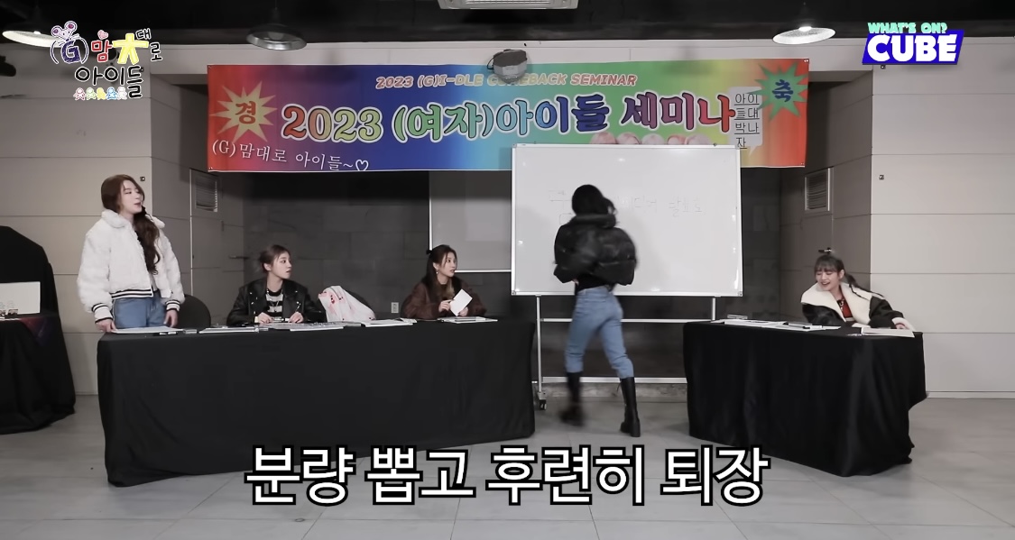 [잡담] 공주처럼 생겼으면서 가식 없고 털털한 예능캐인 거 너무 매력있잖아 | 인스티즈