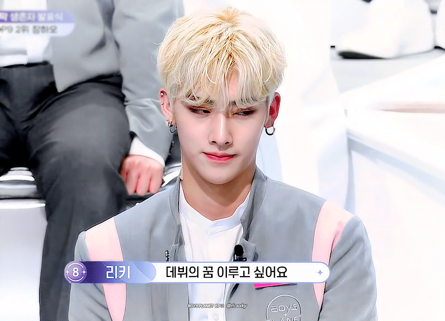 [잡담] 하...... 리키야 데뷔해라 진짜... | 인스티즈