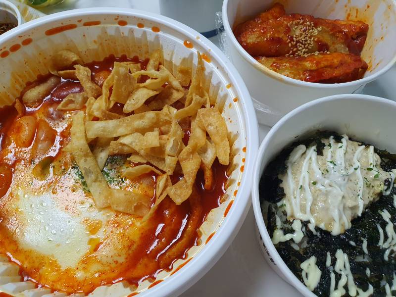 떡볶이보고가 - 인스티즈(instiz) 익명잡담 카테고리 떡볶이보고가