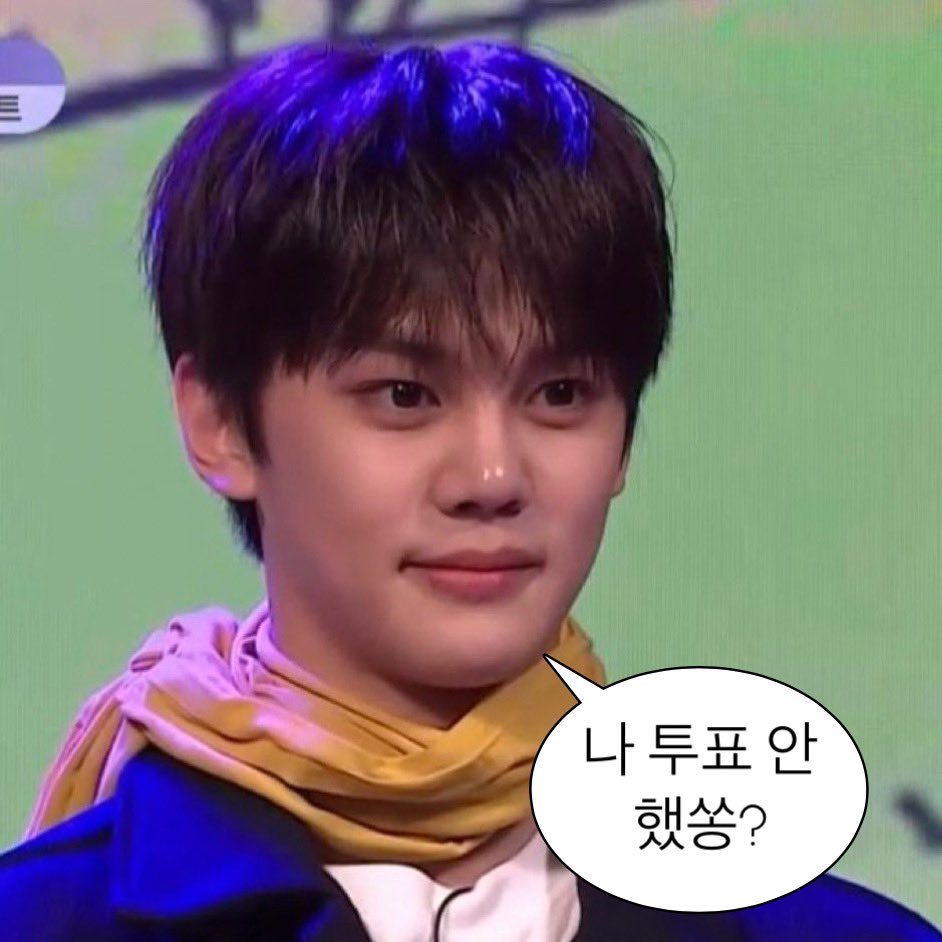[잡담] 얘들아 규빈이 데뷔함 | 인스티즈