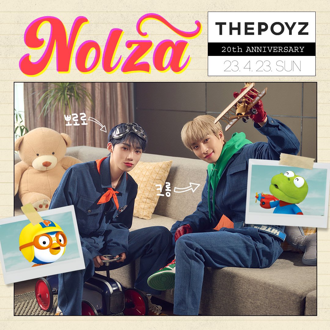 [정보/소식] THE BOYZ x PORORO | 'THE POYZ' PORORO 20th ANNIVERSARY SPECIAL ALBUM [놀자(Nolza)] CONCEPT PHOTO | 인스티즈