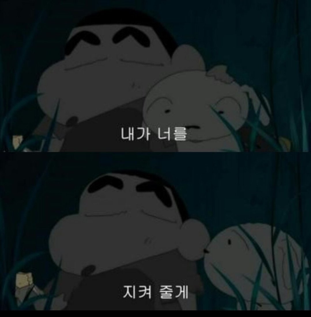 [잡담] 익들 원픽한테 하고 싶은 말 이거 아님? | 인스티즈