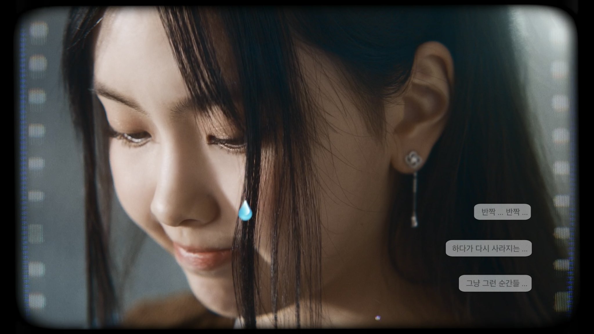 [잡담] 아 혜인이 스톤헨지 광고 내용 너무 현실적이야 | 인스티즈