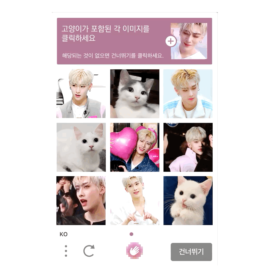 [잡담] 리키야 데뷔하세요 | 인스티즈