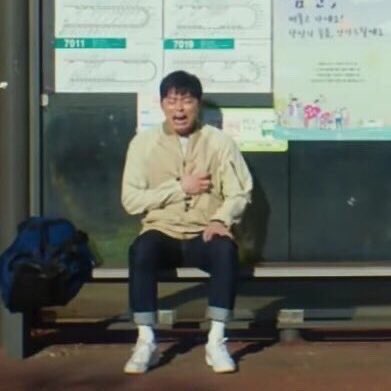 [잡담] 박건욱 보고싶어 | 인스티즈