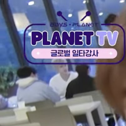 [잡담] 리키 캠든 발굴하기 | 인스티즈