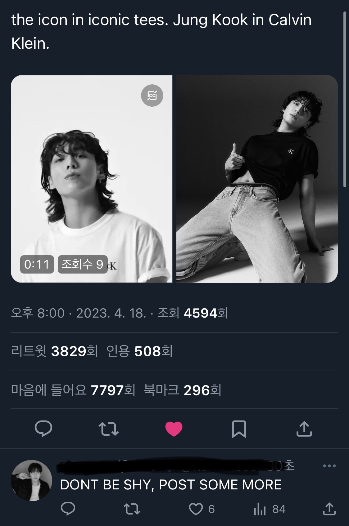 [잡담] 아니 ㅋㅋㅋㅋㅋ 새로 뜬 캘빈 정국 게시글에 해외팬들 ㅋㅋㅋㅋㅋㅋㅋㅋㅋ | 인스티즈