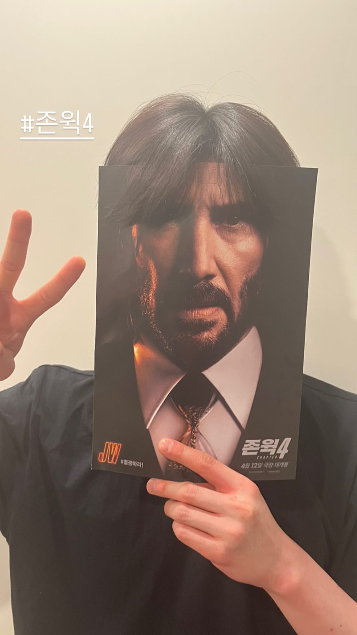 [잡담] 황민현이 부석순 귀미챌 다음으로 한 챌린지가 | 인스티즈