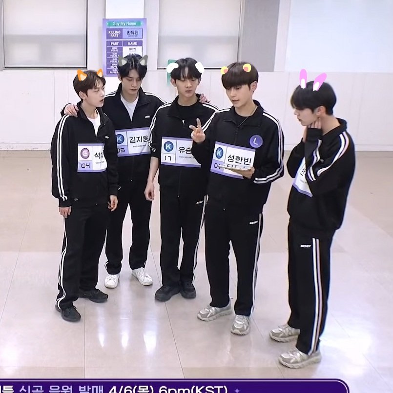 [잡담] 세마넴즈 사랑해요 데뷔해요 | 인스티즈