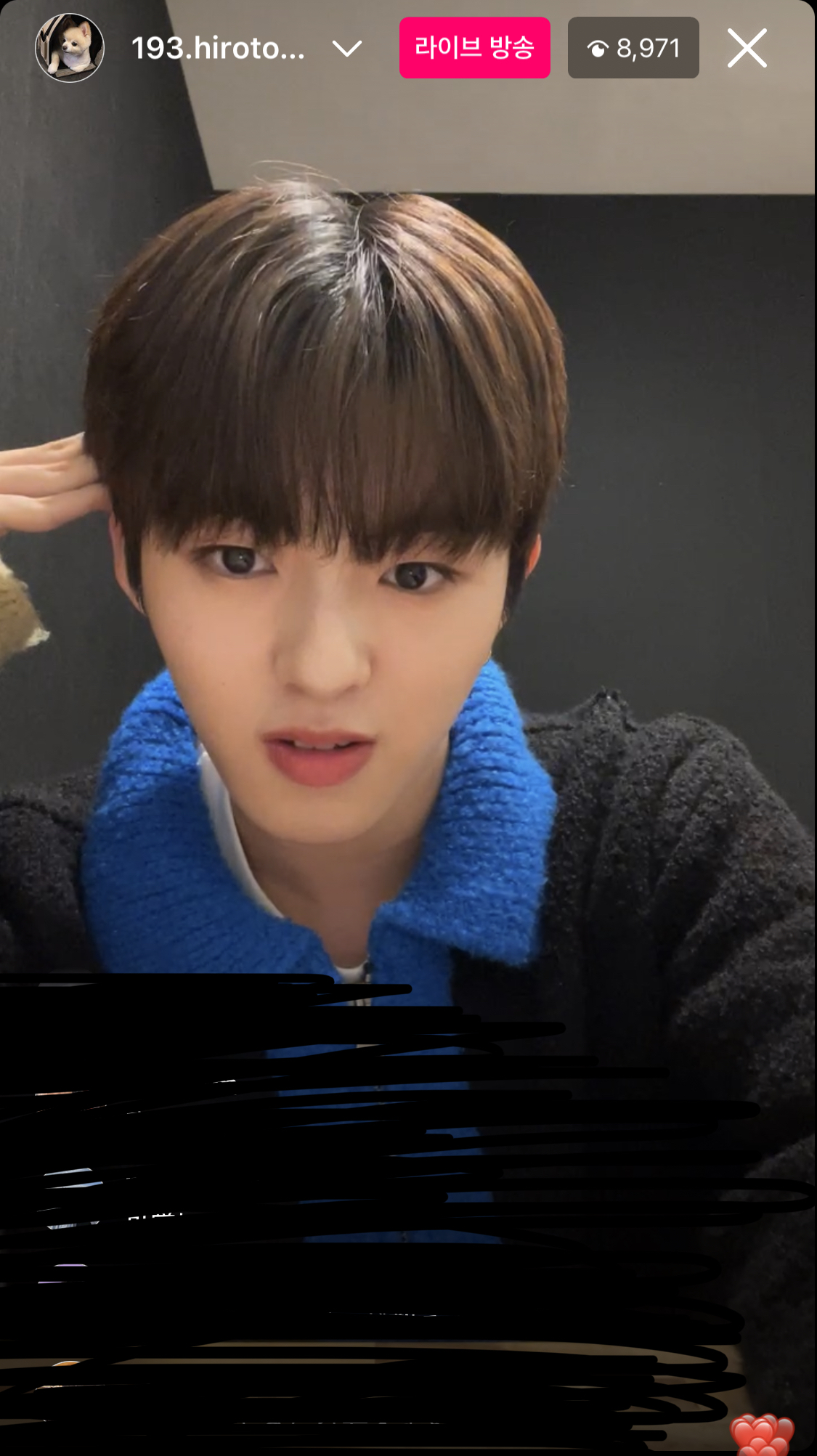 [잡담] 헐헐 히로토 라방중이야ㅠㅠㅠㅠㅠ | 인스티즈