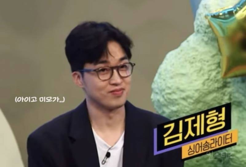 은근히 이런 얼굴 좋아하는 여자들 많음 jpg | 인스티즈