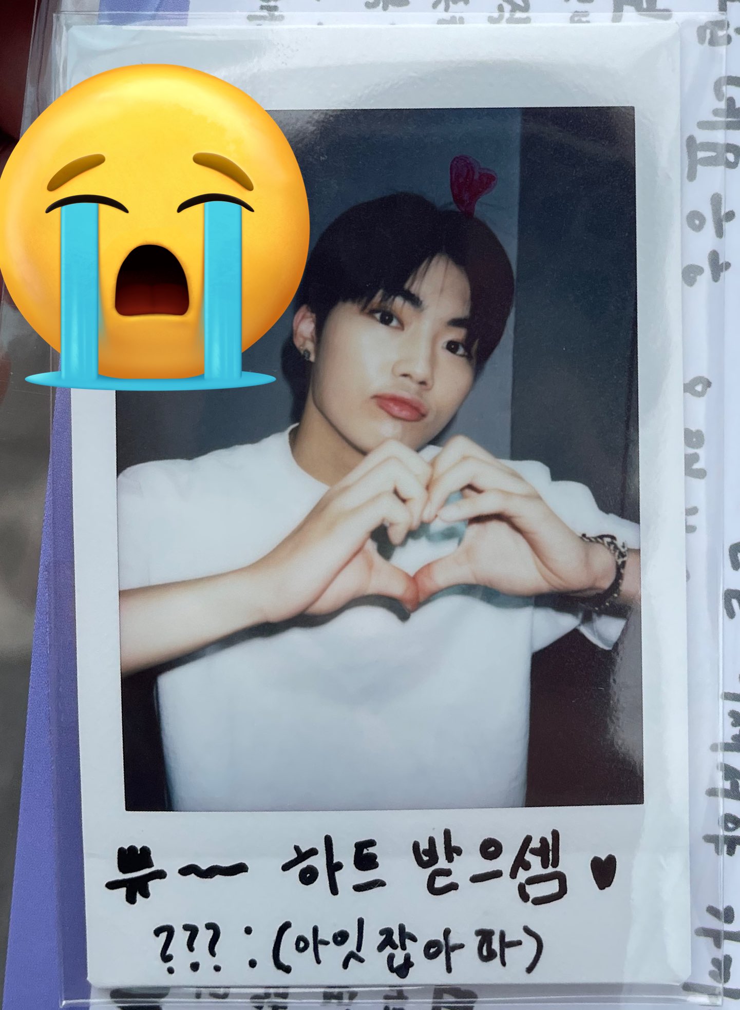 [잡담] 100번째 말 한다.. 김지웅 박건욱 데뷔해 | 인스티즈