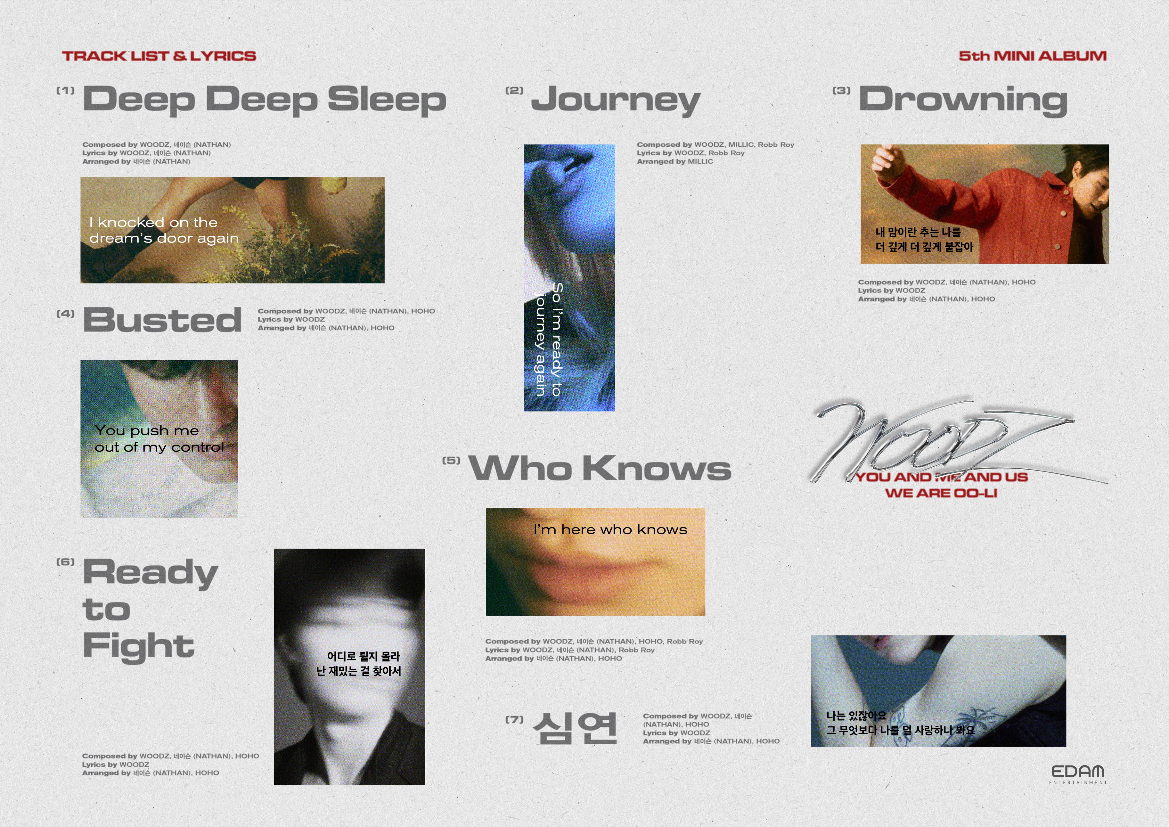 [정보/소식] WOODZ [OO-LI] PROJECTWOODZ (우즈/조승연)5th Mini Album [OO-LI] Track List & Lyric Teaser | 인스티즈