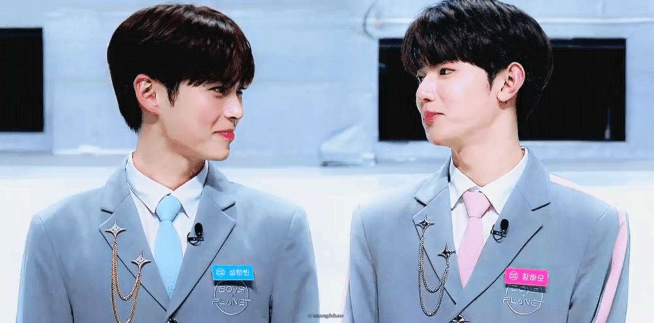 [잡담] 난 진짜 장하오 성한빈만 있으면 돼 | 인스티즈