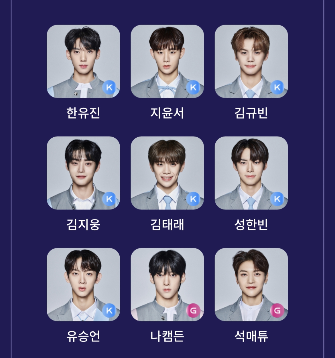 [잡담] 쓰니 첫 투표 찾아옴 | 인스티즈