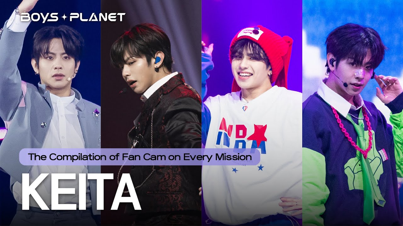 [잡담] 케이타 썸네일!! | 인스티즈