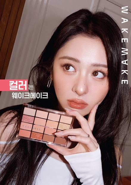 [잡담] 이런말도 지양인지 모르겠는데 허윤.진 이 광고사진 | 인스티즈