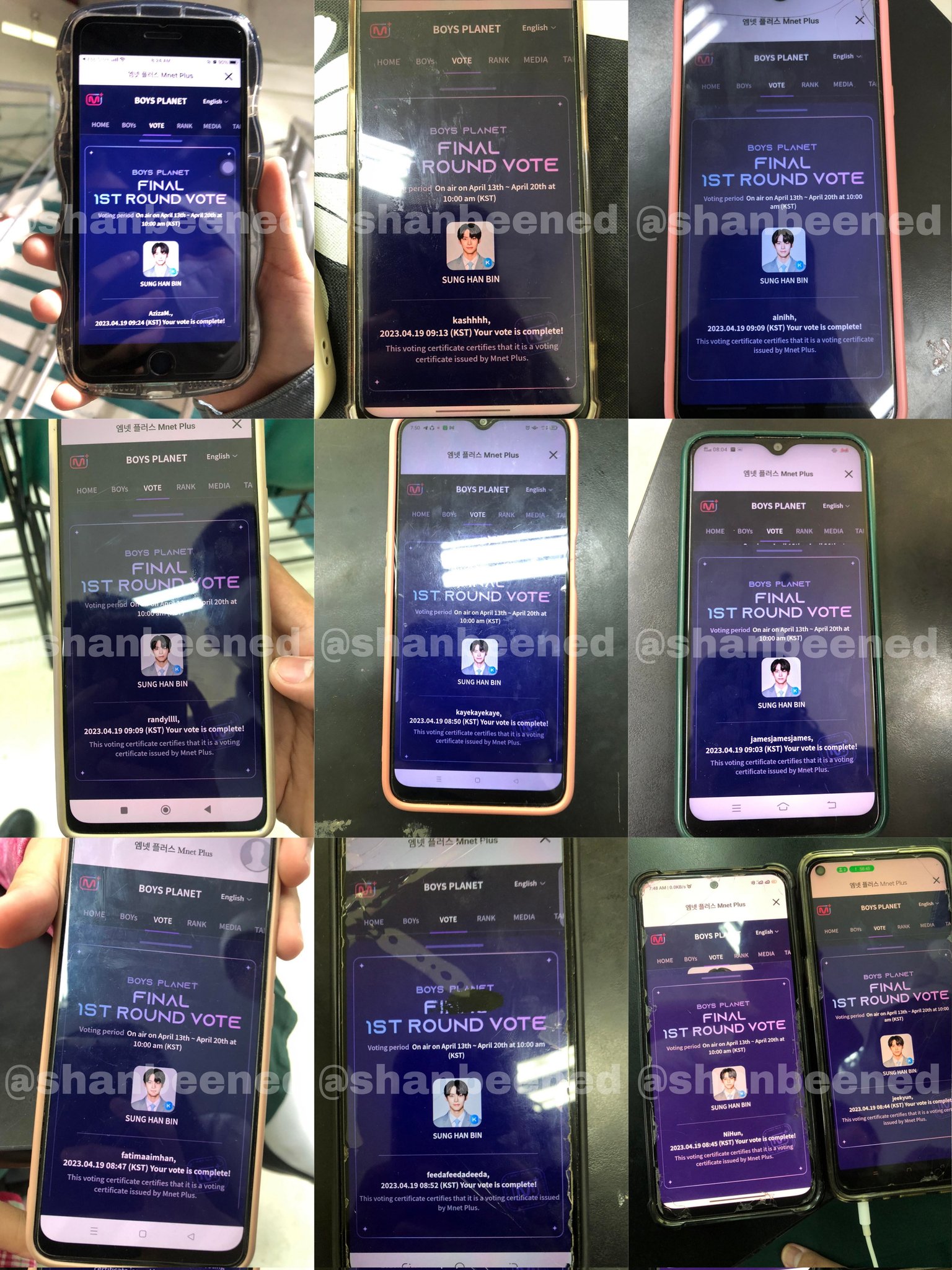 [잡담] 성한빈 해외팬이 반 친구들 협박해서 20 표 받았대 | 인스티즈