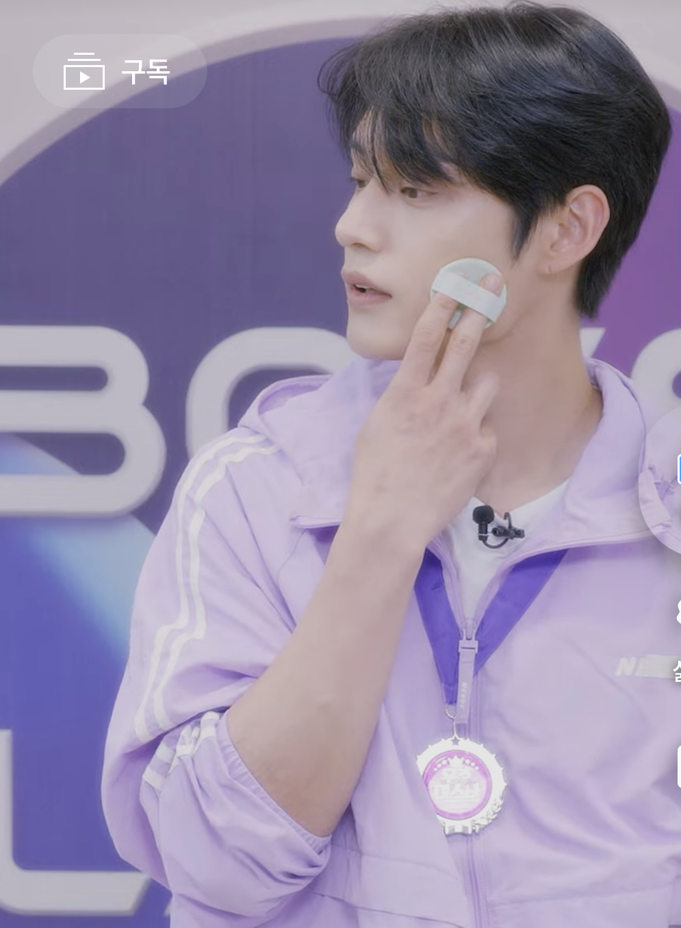 [잡담] 김지웅만 우주대스타? 이거 뭐지 | 인스티즈