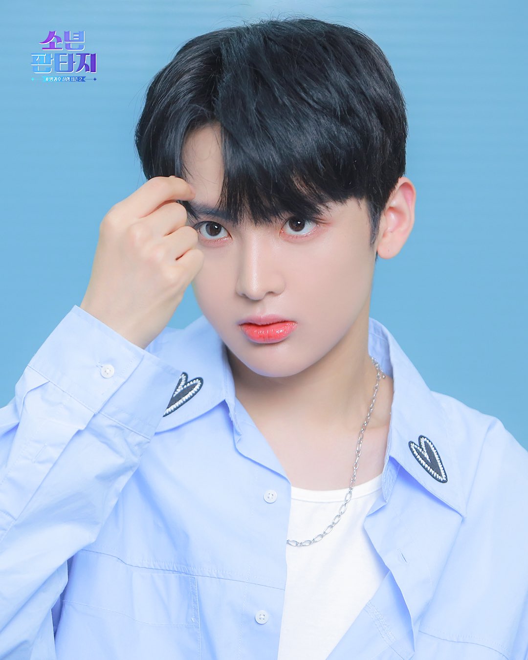 [잡담] 소판 얘네 잘생김 | 인스티즈