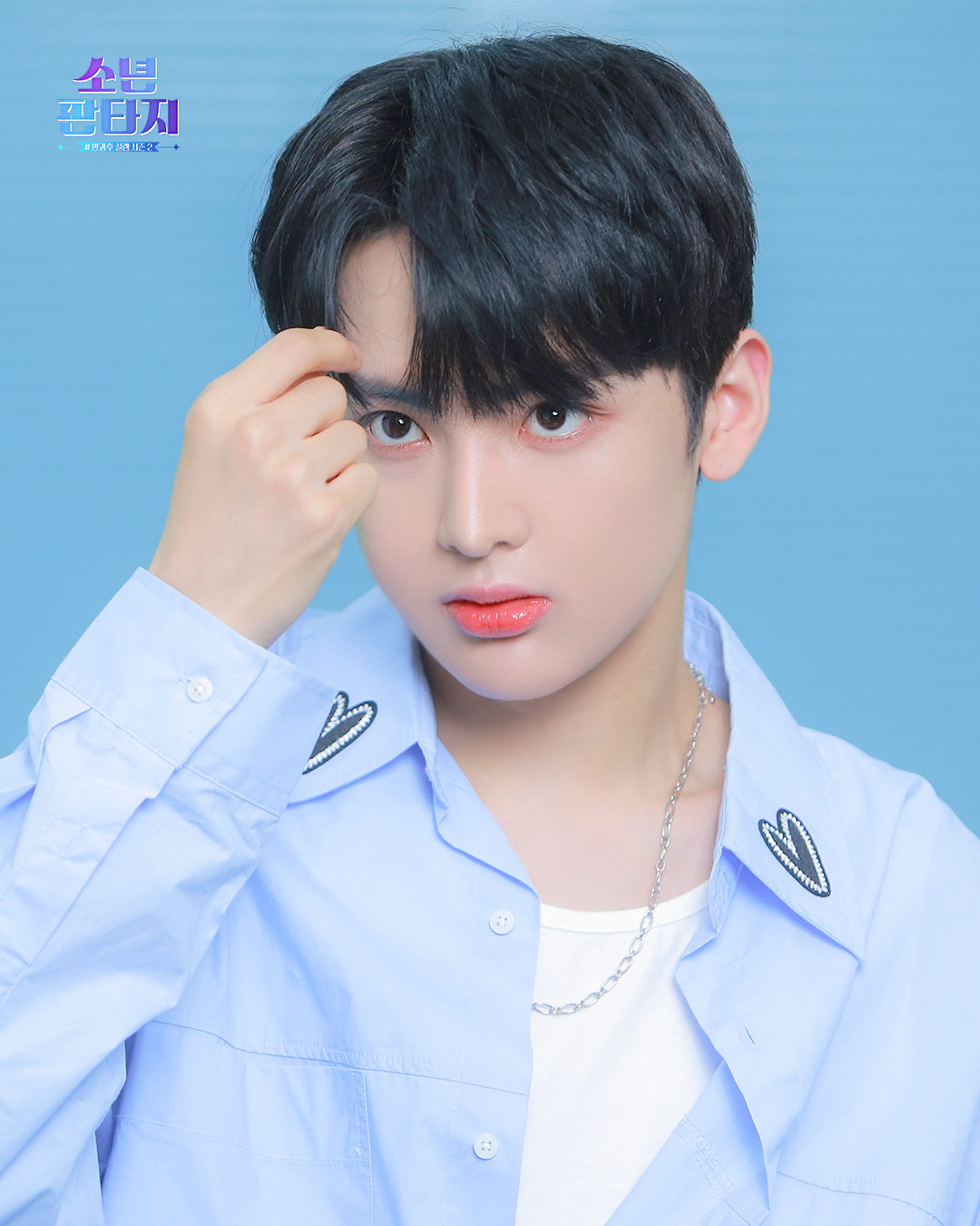 [정보/소식] 소년판타지 판타지메이커들이 런웨이에서 선택한 비주얼 픽 1위멤버들 6명 🔥 | 인스티즈