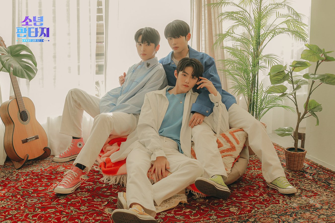 [잡담] 소판 이 조합 좋다 | 인스티즈