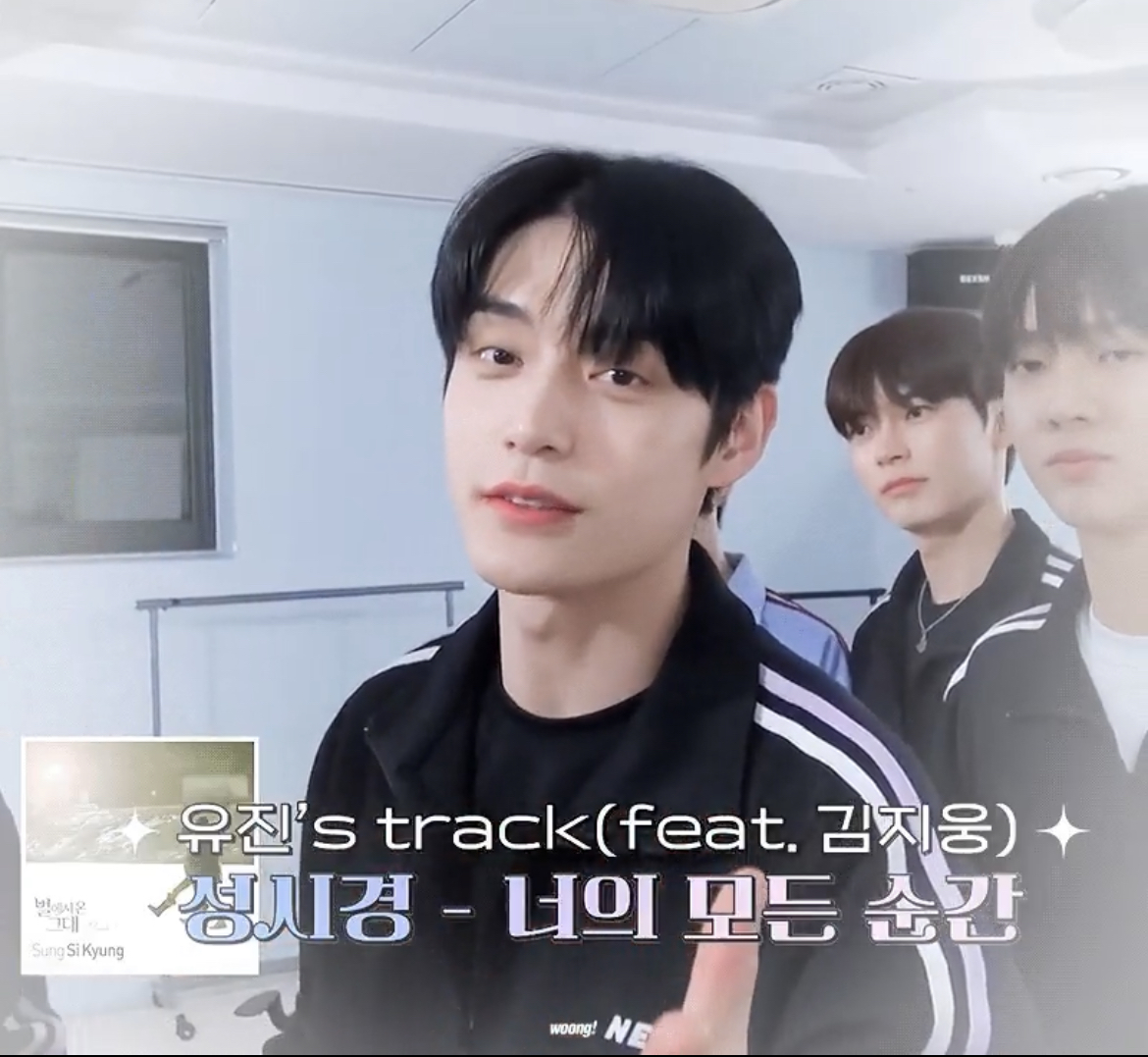 [잡담] 김지웅 이 움짤 있는 사람 | 인스티즈