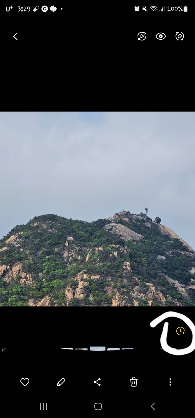 아니 나 갤럭시 이런 기능 있는거 방금 알았어 | 인스티즈