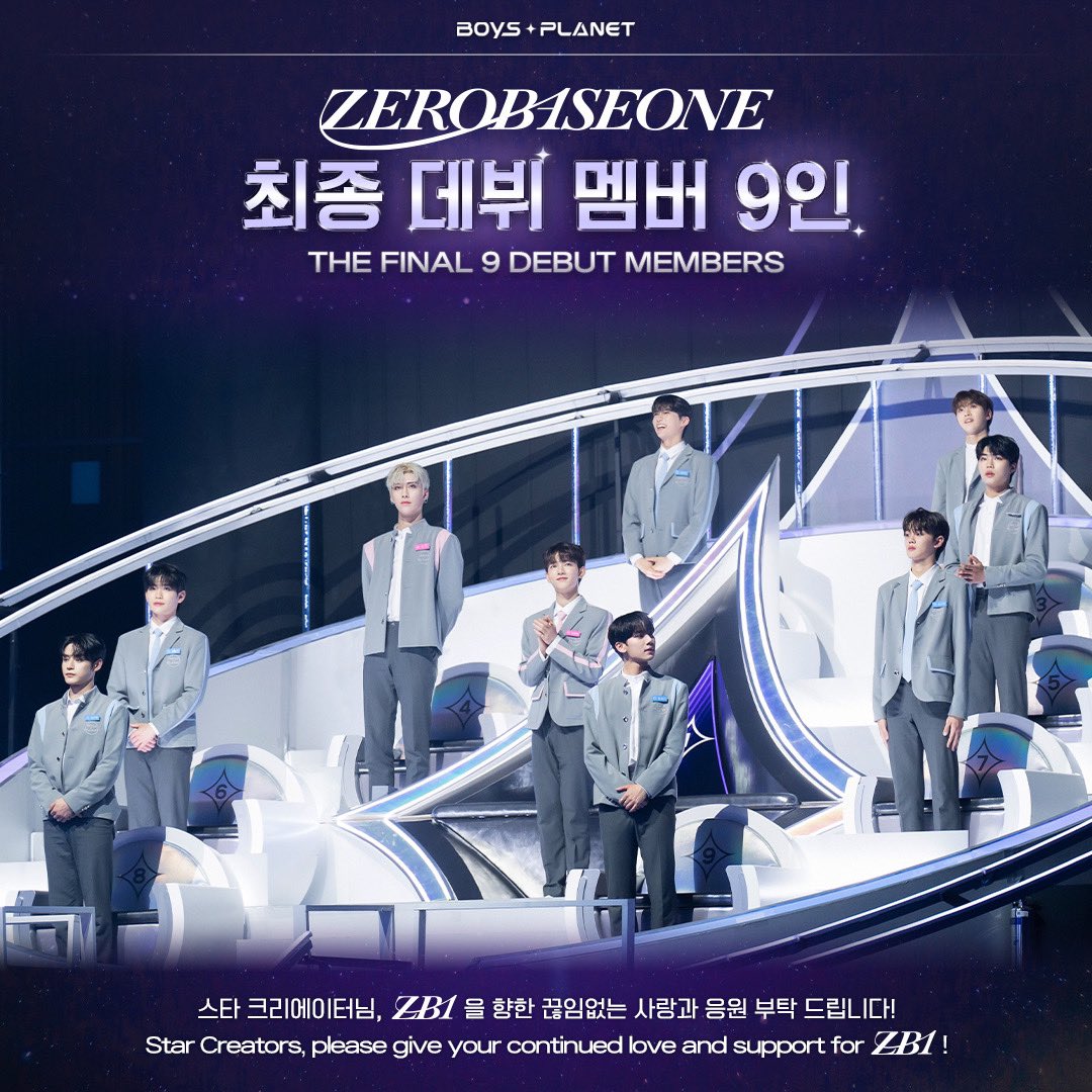 instiz-k-pop