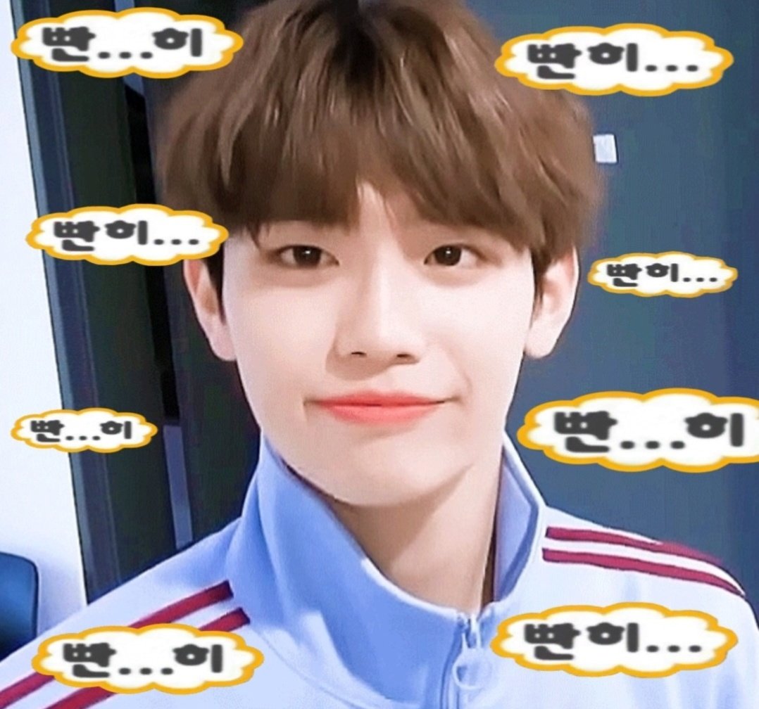 [잡담] 태래 너무 사랑해서 힘들드아…… | 인스티즈