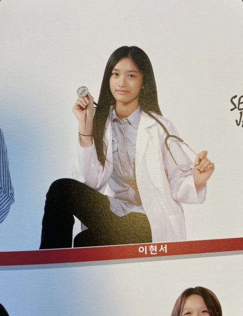 [잡담] 이서 데뷔전 졸사 첨봤는데 대박이다 | 인스티즈