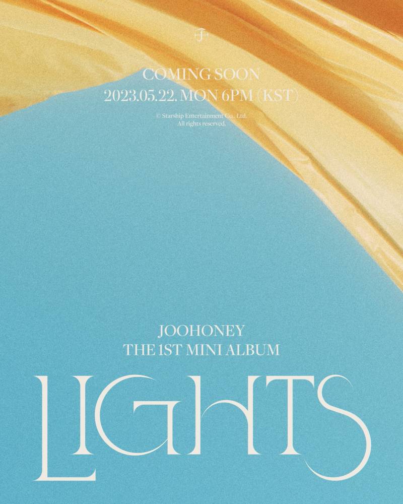22일(월), 몬스타엑스 주헌 The 1st Mini Album 'LIGHTS' ✨ RELEASE 6pm | 인스티즈