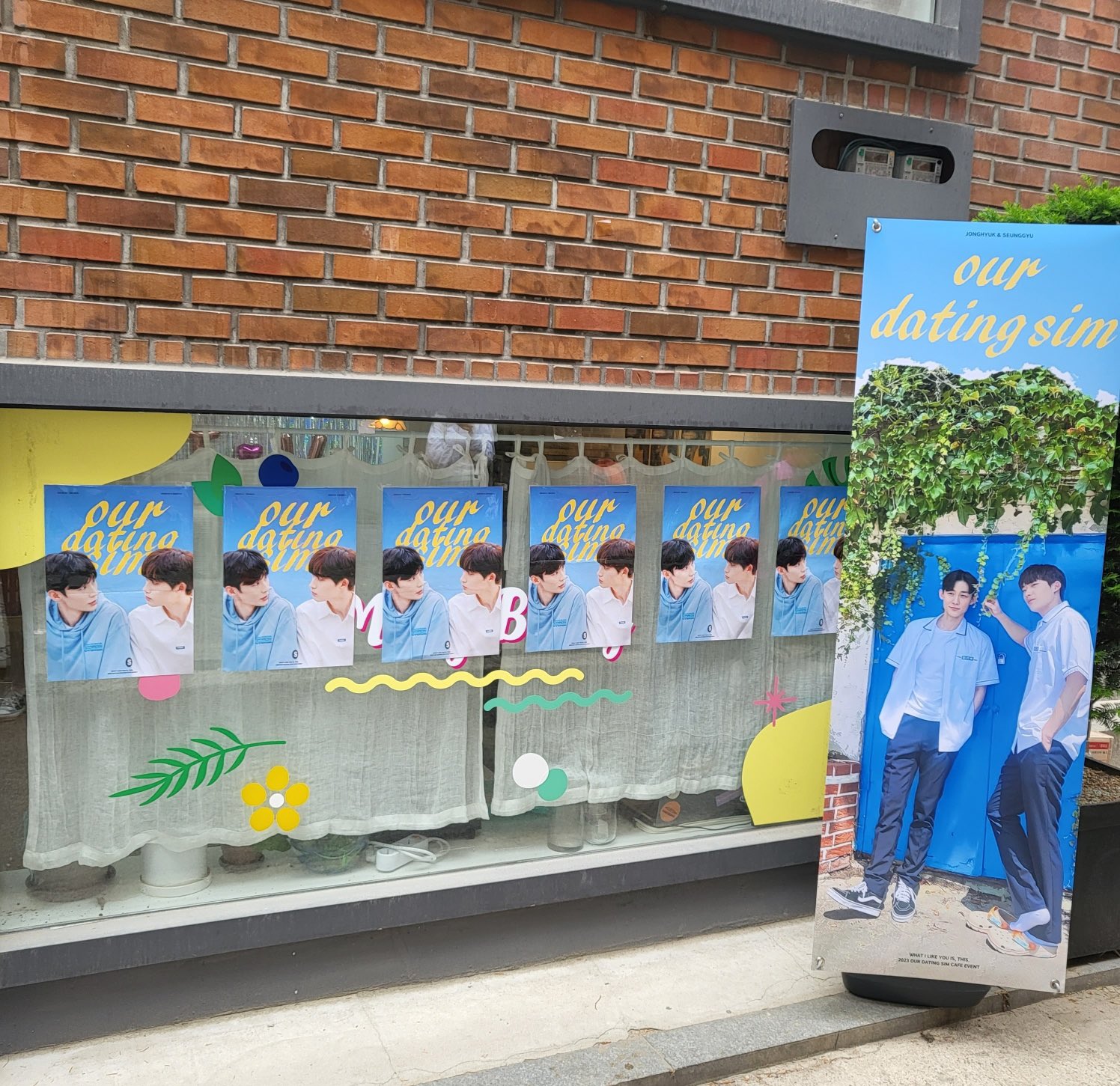 [잡담] 우연시 카페 가고싶다....너무 이쁘게 해놓으셨는데ㅜㅜ - 인스티즈(instiz) 카테고리 [잡담] 우연시 카페 가고싶다....너무 이쁘게... 