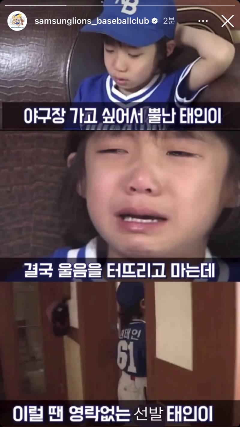 삼스타 인스스ㅋㅋㅋㅋㅋㅋㅋㅋㅋㅋ | 인스티즈