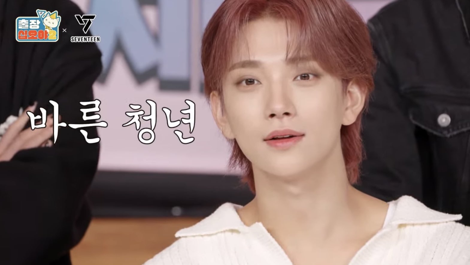 [잡담] 아니 근데 십오야 조슈아 얼굴 상태 개굿임 | 인스티즈