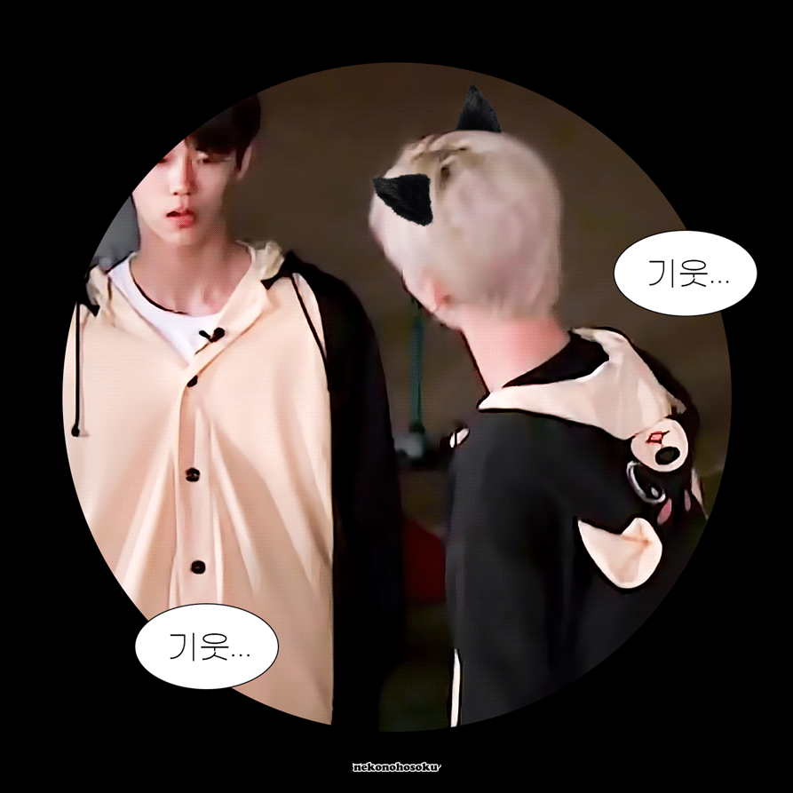 [잡담] 리키야 너 너무 귀여웡🥹 | 인스티즈