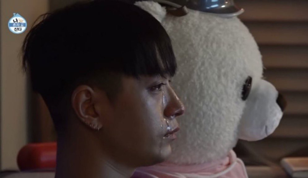 [잡담] 백현이는 진짜 티를 안내서 | 인스티즈