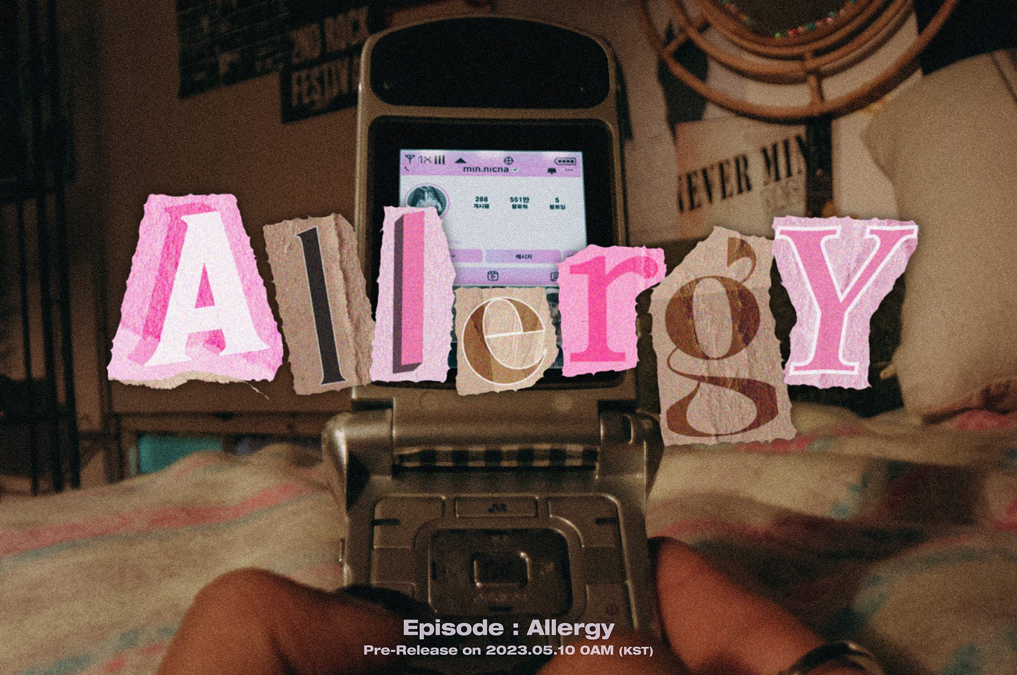 [정보/소식] (여자)아이들 'Allergy' 5/10 뮤직비디오 선공개 | 인스티즈