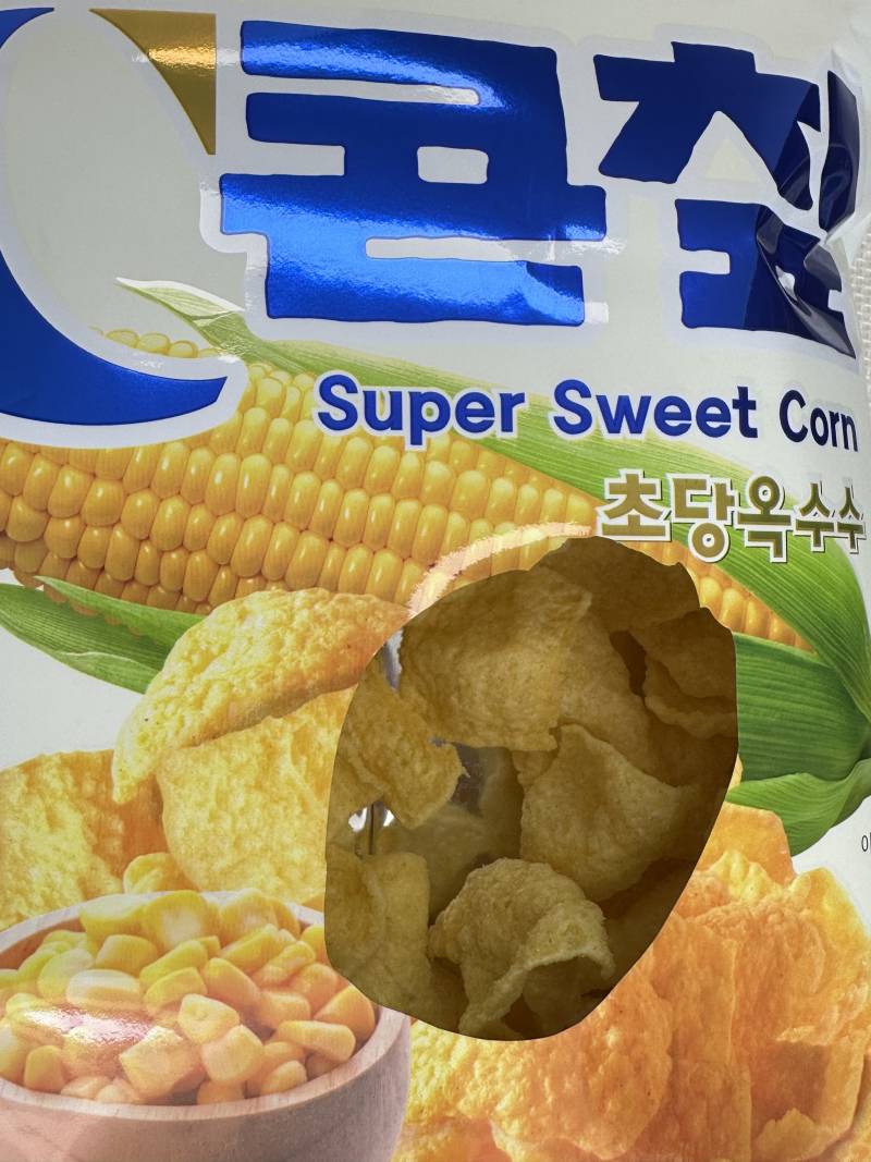 애도라 이 과자 맛있다 머거바 - 인스티즈(instiz) 익명잡담 카테고리 애도라 이 과자 맛있다 머거바