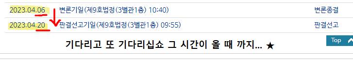 [잡담] 개 쓸헥기 양아치 헬스장 환불 참교육 후기 2탄 ㅋㅋㅋㅋㅋㅋㅋㅋㅋㅋ 다들 들어와봐 | 인스티즈