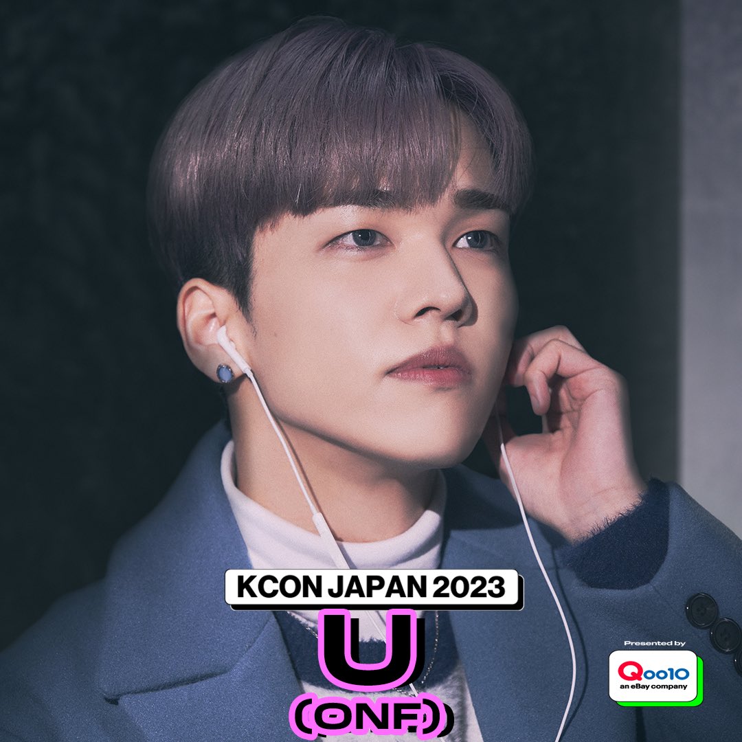 14일(일), 💛💡온앤오프 유 💙 KCON JAPAN 2023 MC 🍞 | 인스티즈