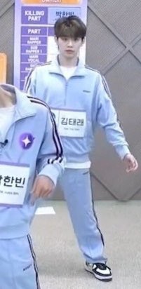 [잡담] 아 제발 김태래 보여줘 | 인스티즈