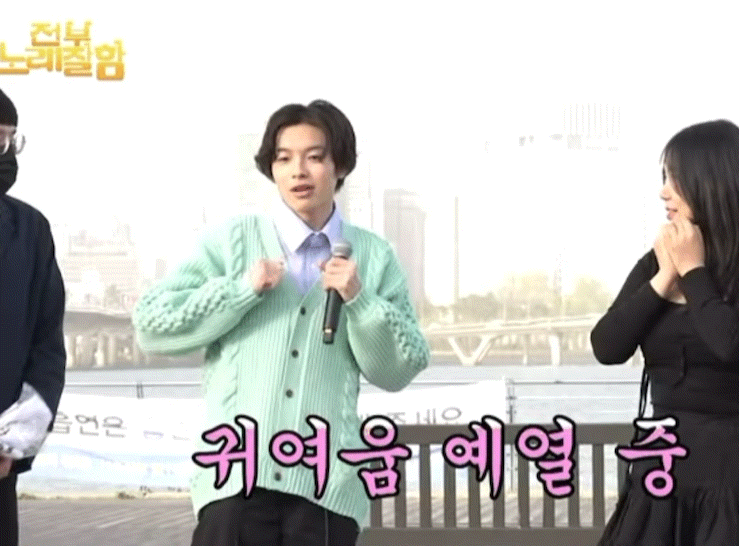 [잡담] 이마세 생긴 건 처음 보는데 귀엽다 | 인스티즈