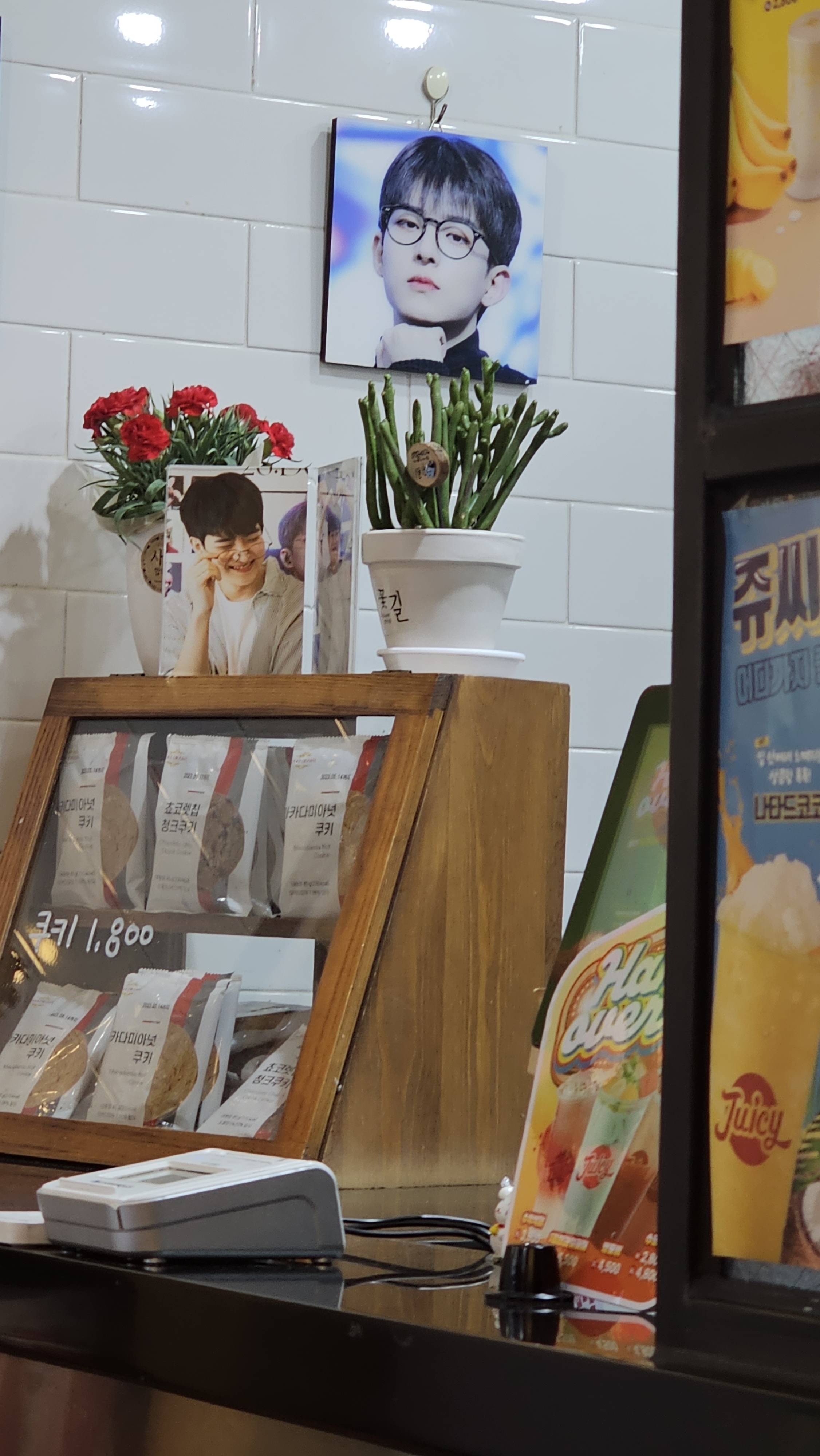 [잡담] 이분 누구셔? | 인스티즈