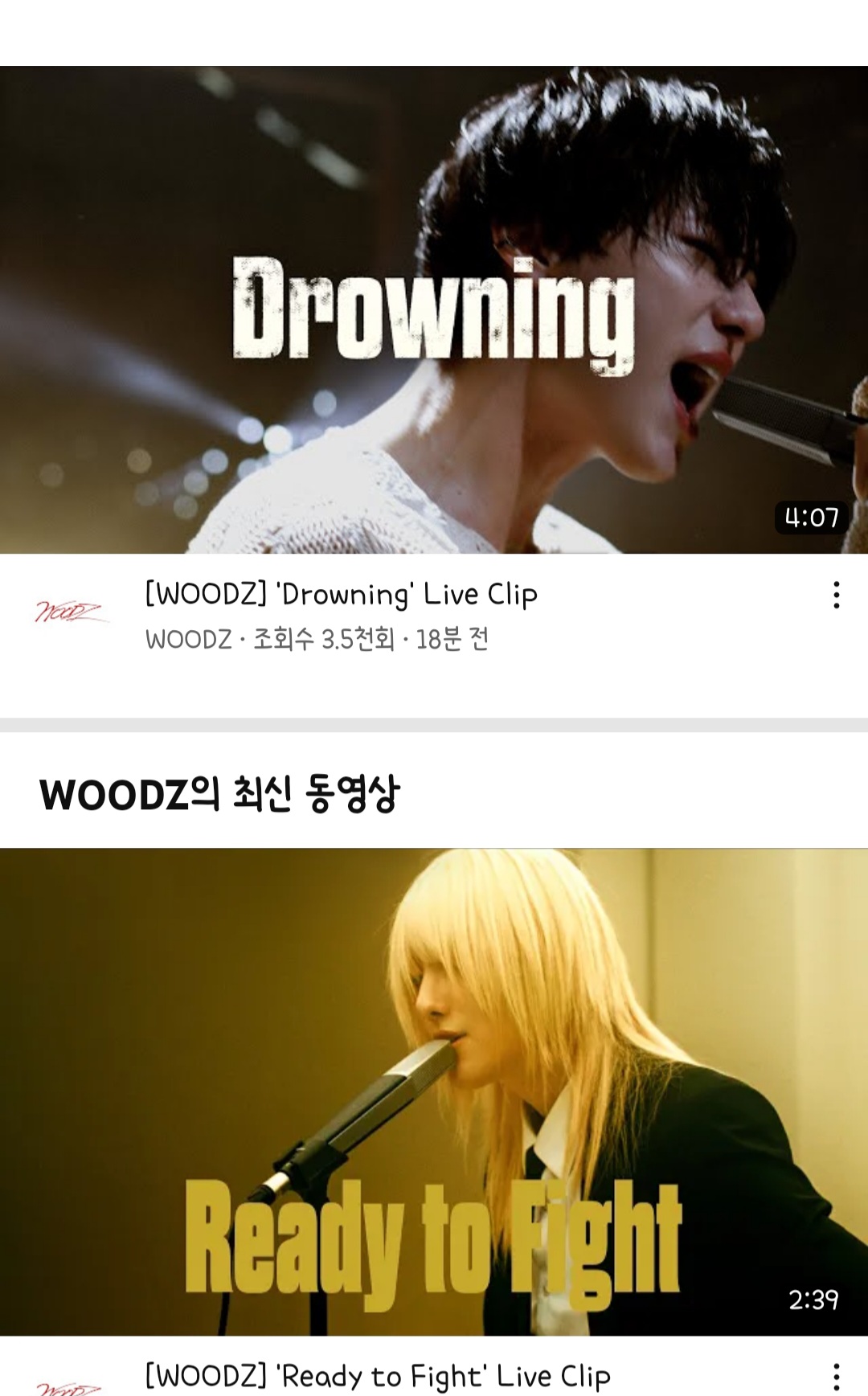 [잡담] 조승연 되게 다채롭다 | 인스티즈